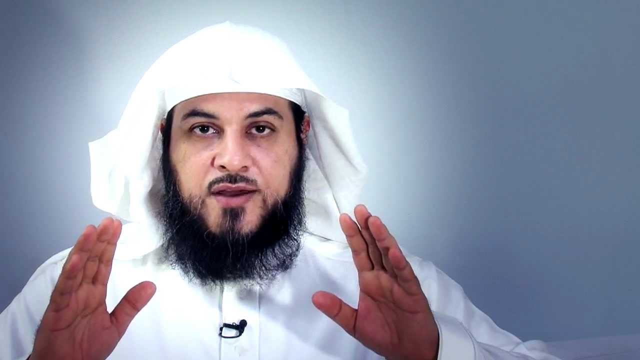 اناشيد محمد العريفي مكتوبة - الاسلوب الجميل المستخدم مع جميع الناس 20160703 906