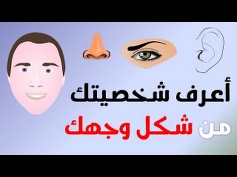 نبرة صوتي فظيعة - ما هو نوع صوتك اكتشف بنفسك 20160716 632