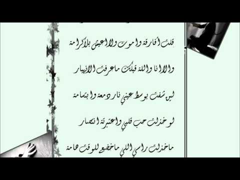 اجمل كلمات العتاب بين الاخوة 20160623 1337