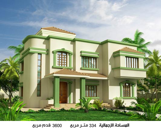 تصميم بيت صغير من دورين مخططات ملونة لتصميم فلل من دورين 20160704 838