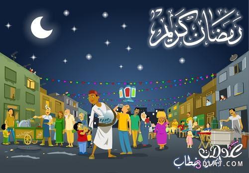 صور متنوعة لفانوس رمضان 23302