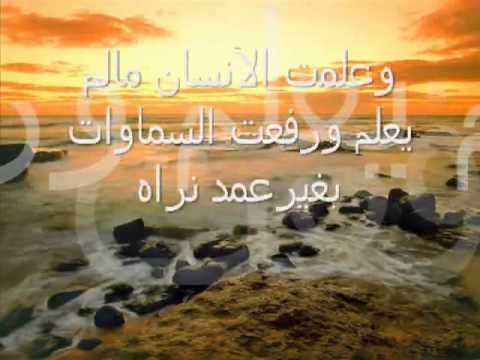 الدعاء الذي لا يرده الله 20160625 1578