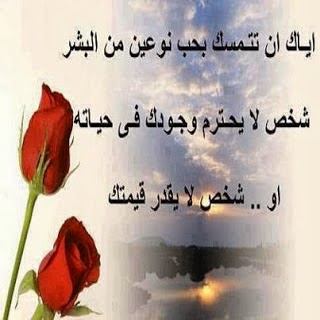 احدث صور مكتوب عليها عبارات 20160716 3171