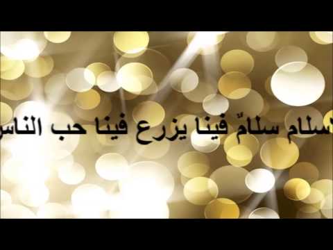 حب الناس في الاسلام - من احلي الكلام اللي ممكن تقراه 20160705 607