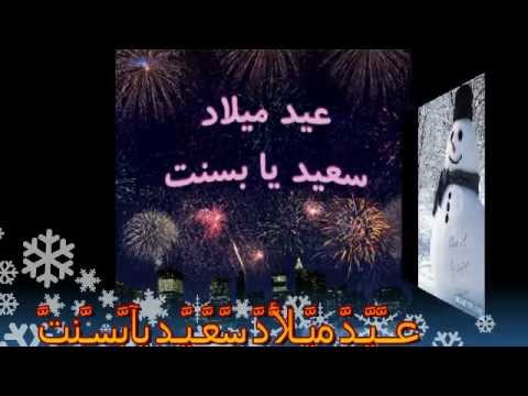 احلى تورتة مكتوب علية بسنت 20160716 725