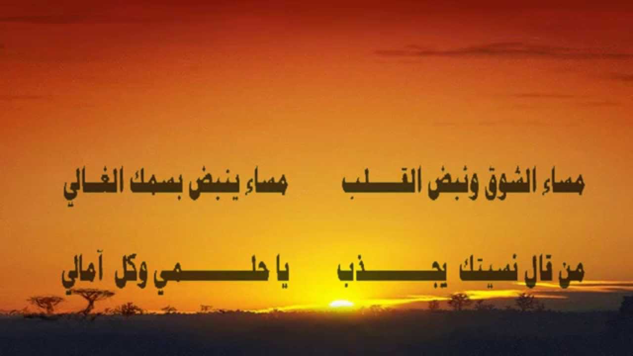 ابيات شعر عن الشوق 20160712 754