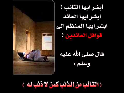 ابيات عن رحمة الله - قصائد دينية عن الرحمة للمتوفي 20160712 1251