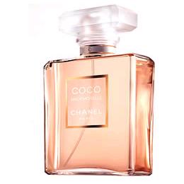 عطر شانيل الجديد برائحة جذابة - عالم الموضة والازياء الجميل Chanel Coco Mademoiselle Parfumjpg 1