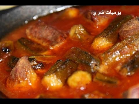 طريقة مجربة لعمل البامية - احترفي اعداد اشهر اكلة مصرية 20160712 612