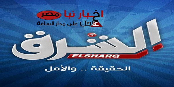 وحشتني اخبارك يا شيخة - تردد قناة رابعةومكملين 2020 20160704 322