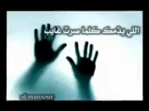 ناس يعادونك بليا سبايب - عدوان وغدر الصحاب البشع 20160702 1494