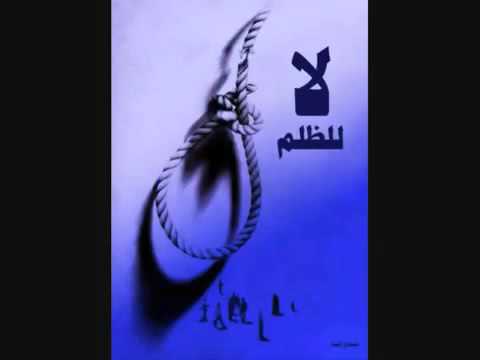 قصة وعبرة عن الظلم - الظلم ظلمات يوم القيامة 20160715 837