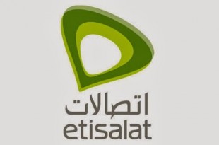 الغاء خدمة 9911 من اتصالات 411