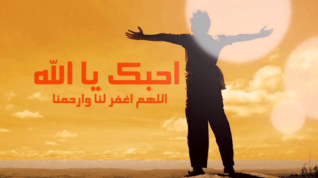 اجمل الامداح النبويه مكتوبه , كلمات جميله في مدح حبيبنا النبي⁦❤️⁩