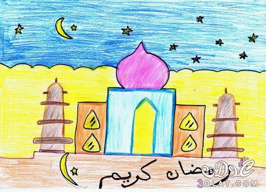 صور رسومات عن رمضان 20160718 4784