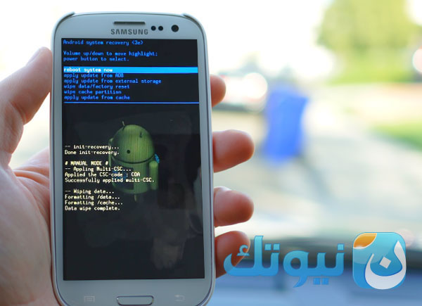 اسرع طريقة لفرمتت الجالكسي - في اقل من دقيقة هيرجع جهازك زيرو 20160703 341