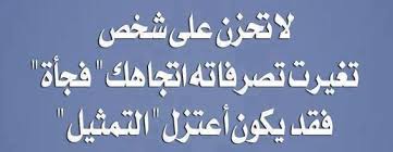 اجمل منشورات دينيه للفيس - عطر فمك وصفحتك بالاذكار المفيدة 20160630 1453