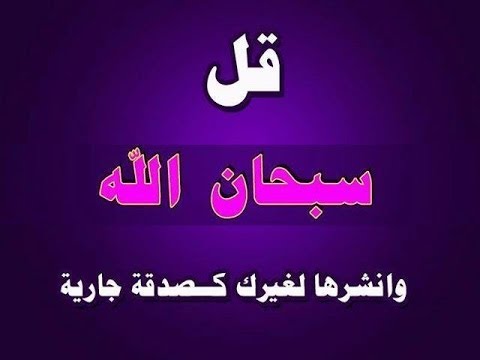 بحث مكتوب حول الامراض - ملف كامل عن الامراض المنتشرة 20160711 1601