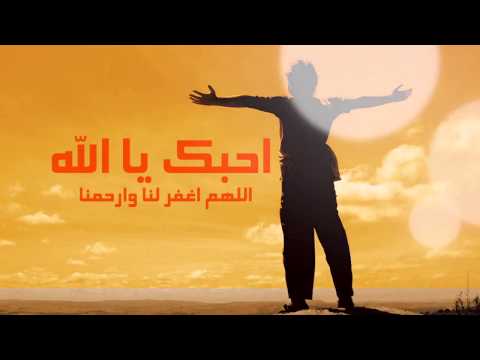 كلمات مدائح دينية مغربية 20160618 203