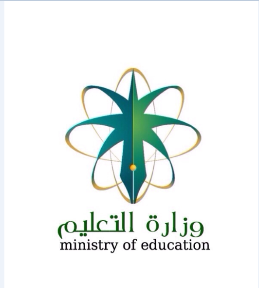 صور شعار وزارة التعليم تعرف على علامة وزارة التربية والتعليم الجديدة اجمل بنات