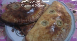 محشية لذيذة كيفك كيف على عجينة سوفلي جزائرية تحضير بالصور اكلة احلي ااا 310x165