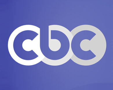 التردد الجديد لقناه cbc , اخر تحديث لقناة cbc