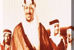 وتفاصيل معروفة غير عن عبد سيرة سعود خبايا بن الملك العزيز ال images 141 241x165