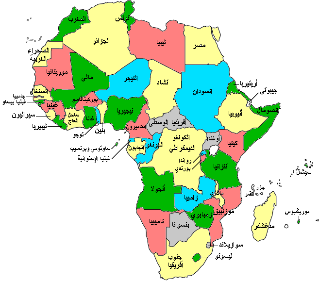 معلومات عن قارة افريقيا