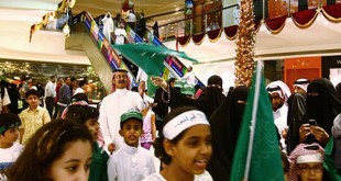 وجمالها بالتفصيل اليوم الوطني الرياض احتفالات احتفالات 310x165