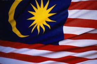  علم ماليزيا w450 310x205