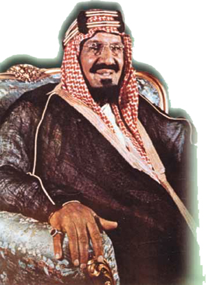توفي الملك عبدالعزيز رحمه الله في مدينة