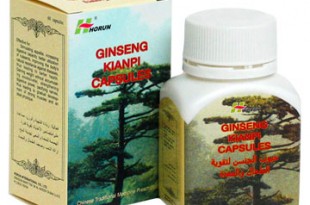 واضرارها فوائدها الصينية الحبوب Ginseng Kianpi Capsules 310x205