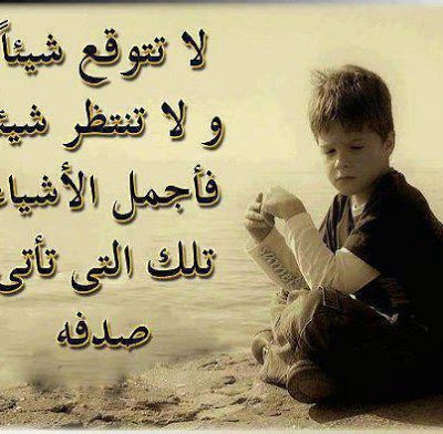 احدث اشعار حزينة جدا