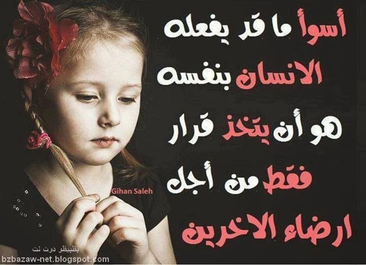 كلمات شعر حزين جدا