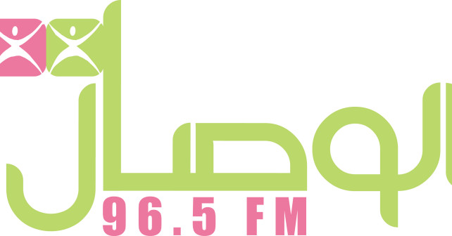 كاملة من عمان - اذاعة وصال من سلطنة عمان Logo