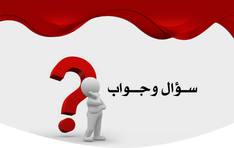 الغاز محيره بتلحس مخك