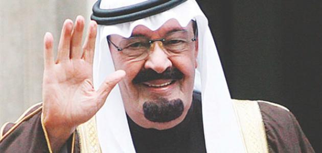 عبد العزيز بن فهد حقيقة وفاته كما أعلنت المملكة العربية السعودية