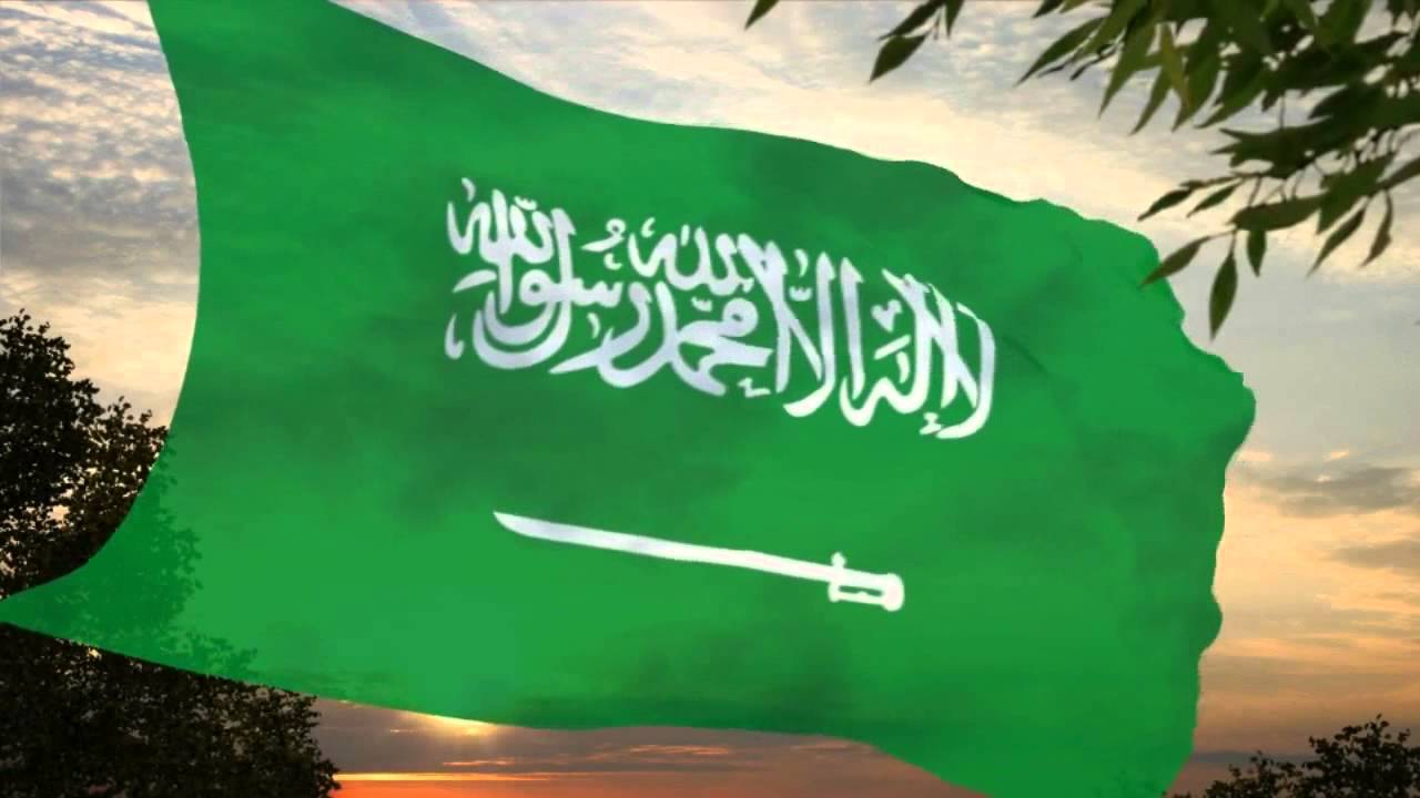 السعودي نشيد كلمات الوطني النشيــــــــد الوطــــني