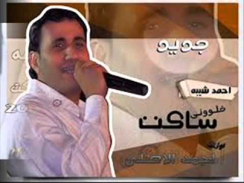 اغاني مصرية شعبية مكتوبه اجمل بنات