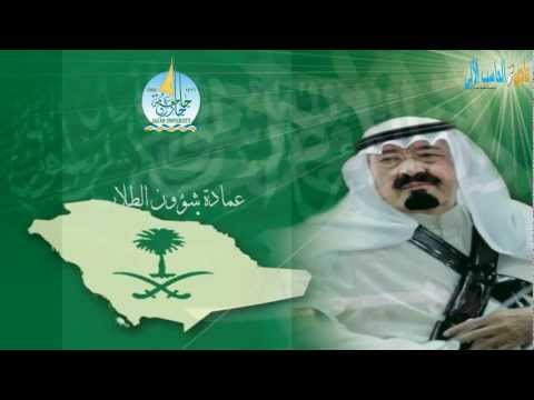 الوطن كلمات في حب الوطن تقشعر الجسم كله - كلمات ياوطن حبي لارضك مايشيب 20160705 561