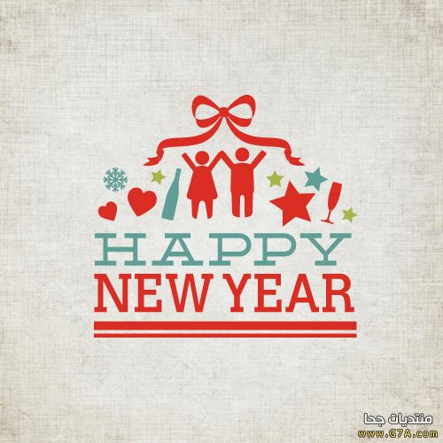 احلى صور بطاقات التهنئة لعام 2021 اجمل صور كروت راس السنة الميلادية Happy New Year 2021