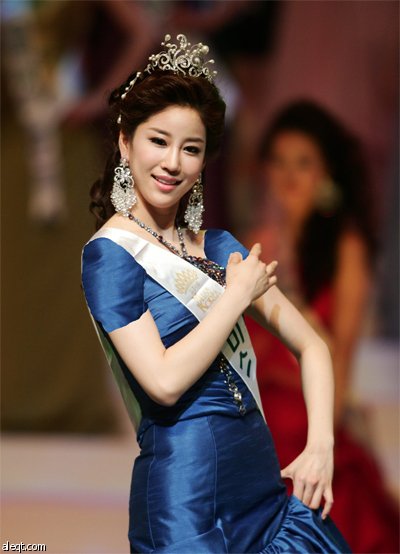 ملكة جمال كوريا الجنوبية شاهد الجمال الكوري - YouTube