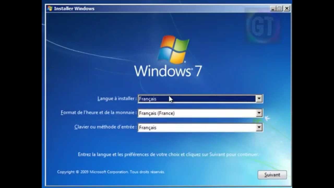 كيفية فتح باسورد الكمبيوتر ويندوز 7