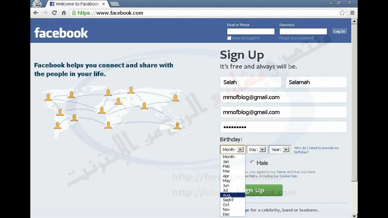 الفيس بمنتهي السهولة , كيف انشئ فيس بوك